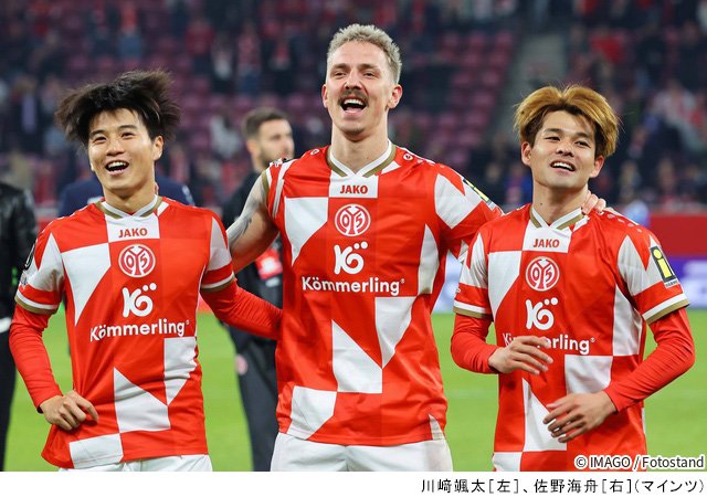 佐野海舟&川﨑颯太のマインツと鈴木唯人らフライブルクに注目! DFBポカール開幕