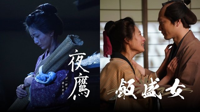 ヒット作「最弱無敗の転校生」などが全話無料! SWIPEDRAMA2周年記念で新作も一挙発表