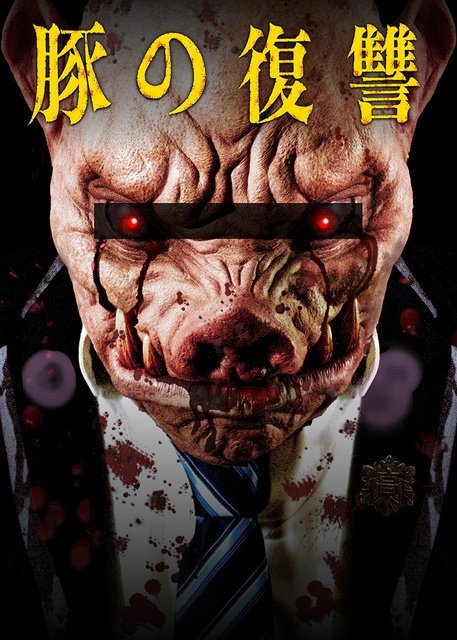 ヒット作「最弱無敗の転校生」などが全話無料! SWIPEDRAMA2周年記念で新作も一挙発表