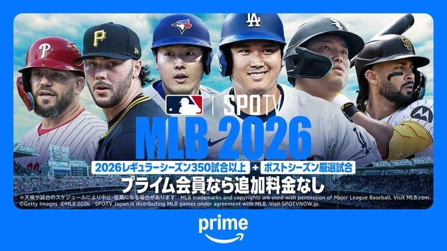 「踊る大捜査線」スピンオフや道枝駿佑「M.I.S.S.I.O.N.」ほか【Prime Video9月新着作品】