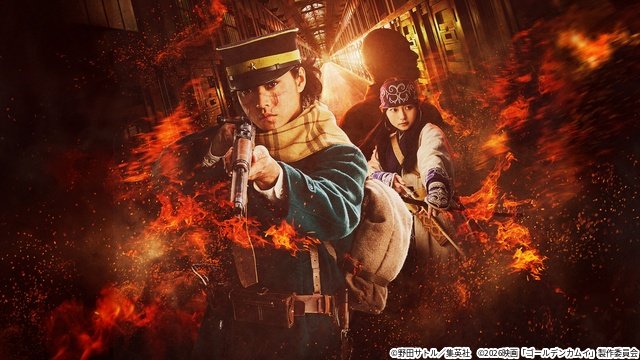 松岡茉優&仲里依紗「ダウンタイム」や福本莉子&八木勇征「隣のステラ」ほか【Netflix9月新着作品】