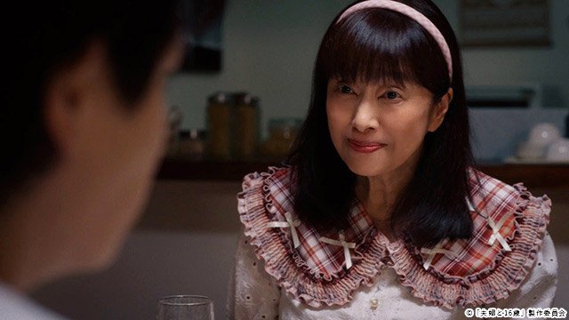 夫婦と16歳~狂気の隣人~/最終回 夫婦と16歳~狂気の隣人~/最終回
