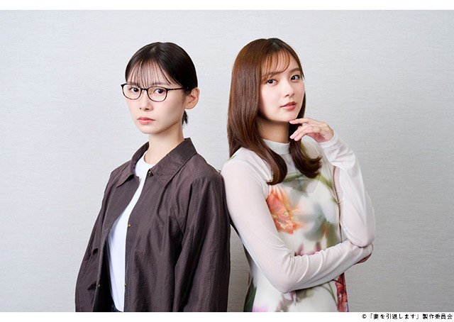 【2026年秋ドラマガイド】ドラマプレミア23「妻を引退します」 【2026年秋ドラマガイド】ドラマプレミア23「妻を引退します」