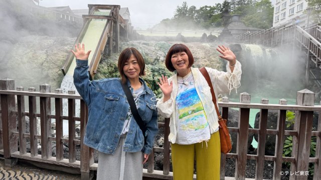 「秘湯ロマン」「よじごじDays」……大好きな旅と番組について「あかりサーチ、一本!」第19回