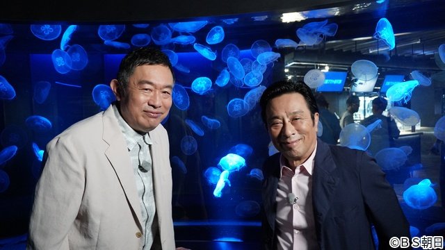 40年来の盟友・内藤剛志と金田明夫が変わらない絆を確かめ合う京都旅へ。