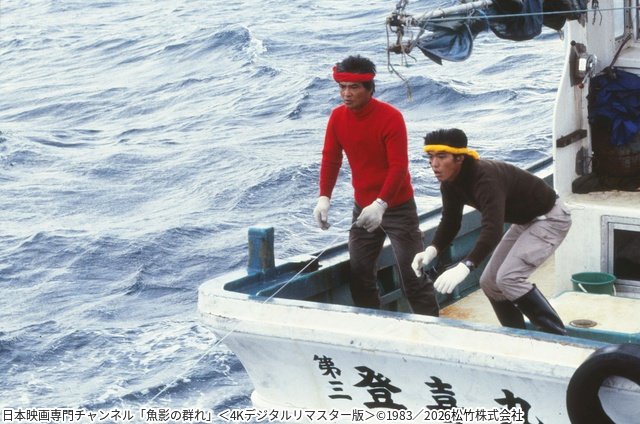 「台風クラブ」「魚影の群れ」相米慎二監督の名作が4K版でよみがえる!