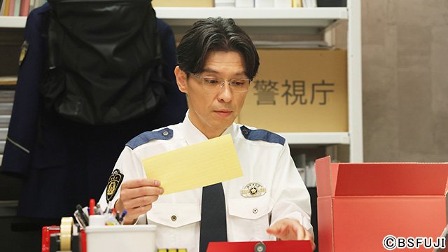 赤ペン瀧川がスピンオフドラマ「踊る大捜査線 捜査資料管理室～青島俊作、空白の13年～」に出演