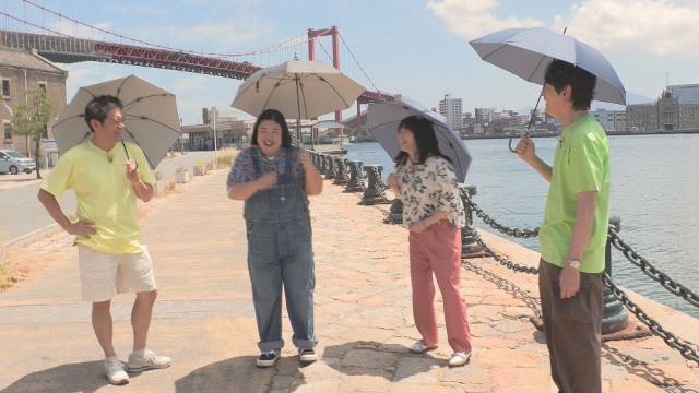 紅しょうがが「なんしようと?」に初登場! 華大と共に北九州市で街ぶら