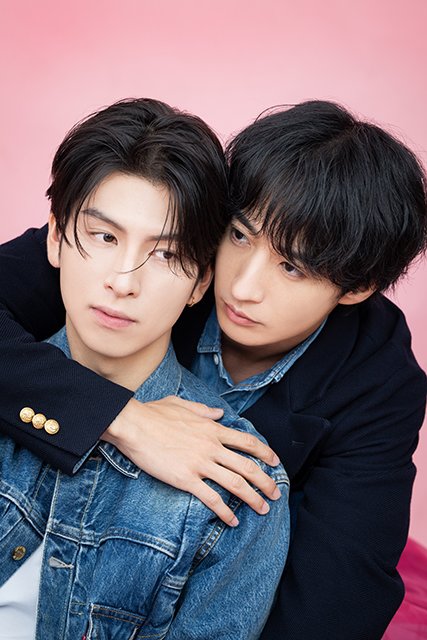 長谷川慎&古屋呂敏が作り上げた「恋をするなら二度目が上等」の新たな世界とは
