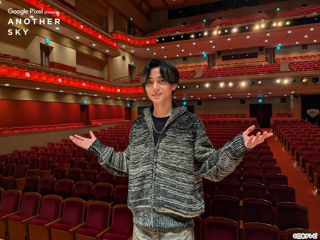 永瀬廉がアイドル人生の原点・大阪へ！「アナザースカイ」デビュー前の秘話や仲間への思いも