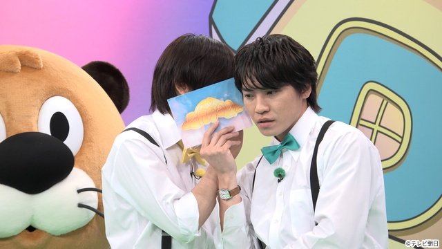 M!LK・曽野舜太が「ニカゲーム」初登場で検定マニアぶり全開！　猪俣周杜に異変が!?