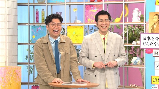 「名曲考察教室」坂口涼太郎、鈴木愛理らの再解釈で山口百恵＆レミオロメンの名曲をMVに！