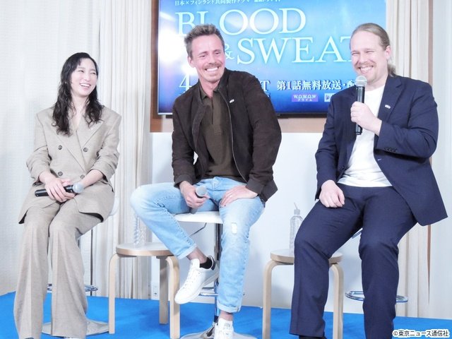 杏、ヤスペル・ペーコネンに“ととのう”を伝授「連続ドラマW BLOOD & SWEAT」完成報告会