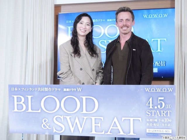 杏、ヤスペル・ペーコネンに“ととのう”を伝授「連続ドラマW BLOOD & SWEAT」完成報告会