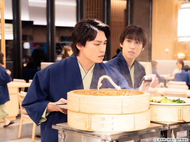 千賀健永「週末旅3」＆二階堂高嗣「サレタ側の復讐」がコラボ！　ドラマの垣根を越えカメオ出演