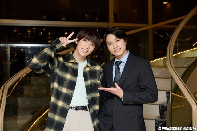 千賀健永「週末旅3」＆二階堂高嗣「サレタ側の復讐」がコラボ！　ドラマの垣根を越えカメオ出演