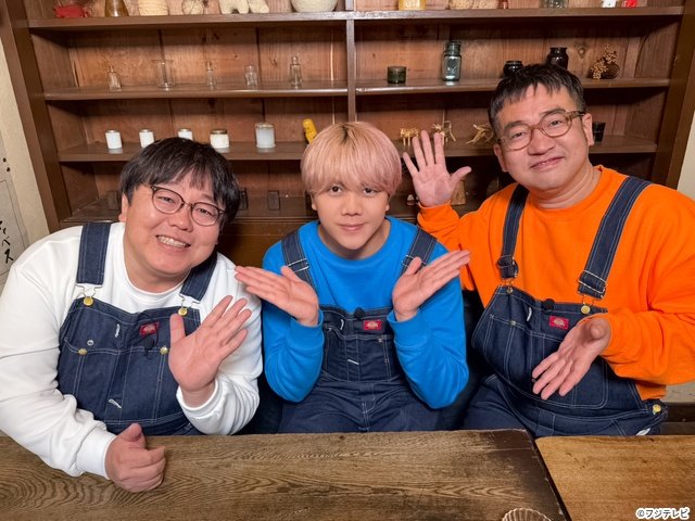 KEY TO LIT・佐々木大光が食いしん坊芸人とのロケで食欲が爆発!?「超調査チューズデイ」