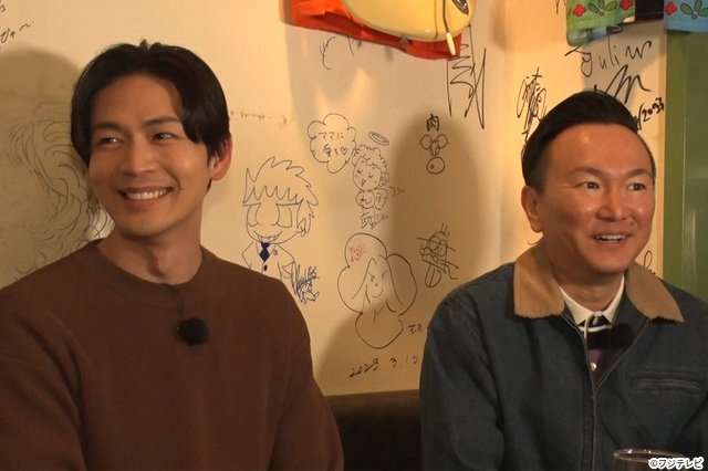 「かまいまち」2時間SPは北村匠海、松下洸平、陣、山下永玖が横浜グルメを大爆食！