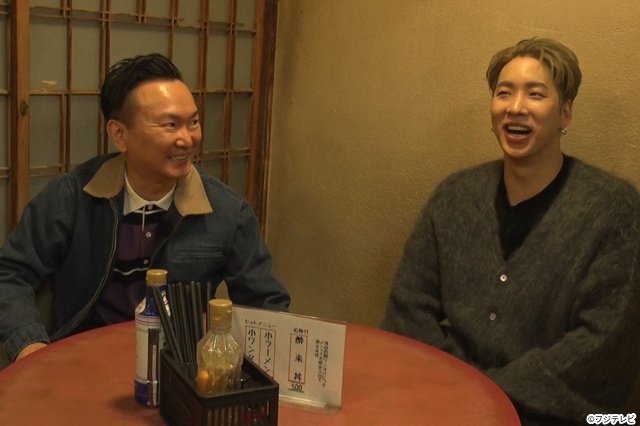 「かまいまち」2時間SPは北村匠海、松下洸平、陣、山下永玖が横浜グルメを大爆食！