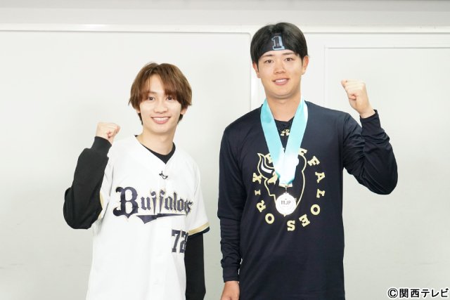 藤原丈一郎初の単独レギュラー「藤原丈一郎の月刊!オリックスLOVER」スタート!