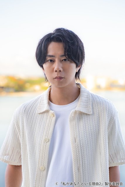 北山宏光主演で「私があなたといる理由」シーズン2が放送！　吉⾕彩⼦、石川恋らとグアムで撮影