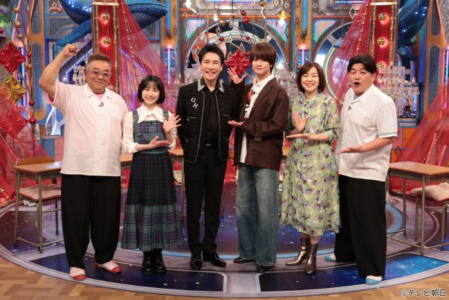 浮所飛貴らが“昭和歌謡最強ソング”に感動! 郷ひろみ本人と名曲メドレーショーも「博士ちゃん」