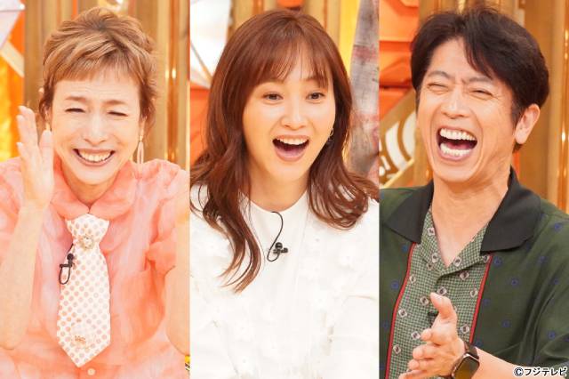 「世界!爆笑おバカ映像GP」初登場のROIROMも爆笑「皆さんおバカさん(笑)」