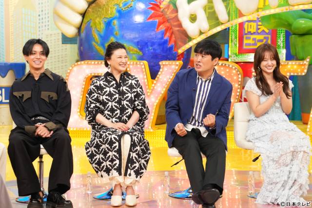 永瀬廉が「仰天ニュース」でマンション内での“気まずい遭遇”を告白！ 相手は事務所の先輩