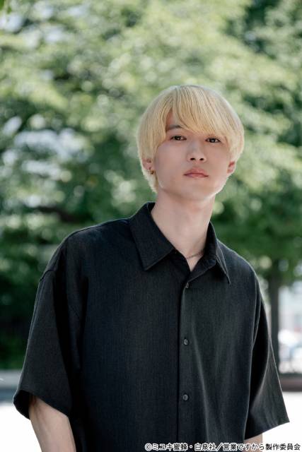 植村颯太&高橋璃央が“営業カップル”に 青春BL「営業ですから」11月5日スタート