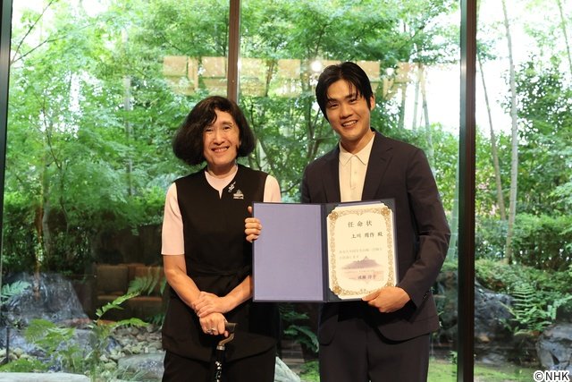 「豊臣兄弟!」三好吉房役・上川周作が犬山城一日城主に「覚悟を持って役を演じたい」