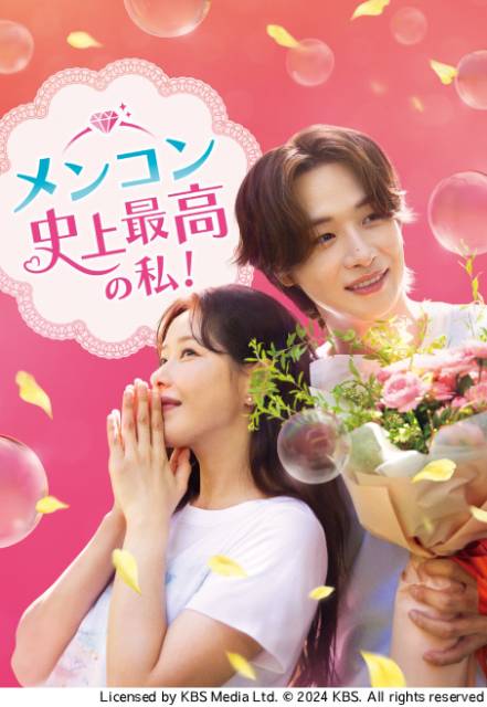 「良いが悪い、ドンジェ」「溥儀の料理番」が登場　BS12で韓国・中国ドラマの話題作を放送