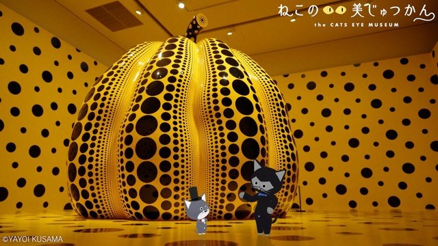 草間彌生さん追悼「NHKスペシャル“水玉の女王”草間彌生の全力疾走」など放送