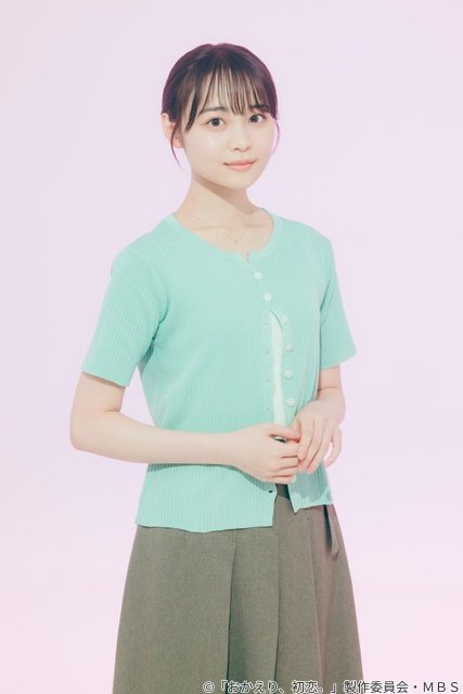樋口幸平&林芽亜里が「おかえり、初恋。」でW主演 樋口は役作りで初の金髪に