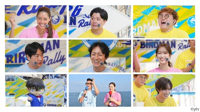 阿部亮平「今年もいい旋回が見られました!」ビッグフライト連発の「鳥人間コンテスト2026」