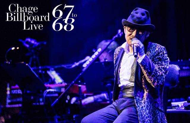 Chage・宮沢和史・河村隆一のステージを独占放送「Billboard Live Selection 90’s」