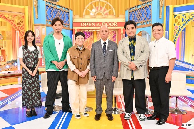 A.B.C-Z・塚田僚一らが夏休みの羽田空港に密着 思わぬトラブルも「ドア×ドア クエスト」