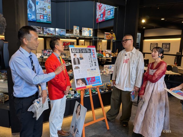 SBS「ダラット」シソンヌ長谷川が「詰め込みすぎ」と苦笑！　ベッキーと匠宿を満喫