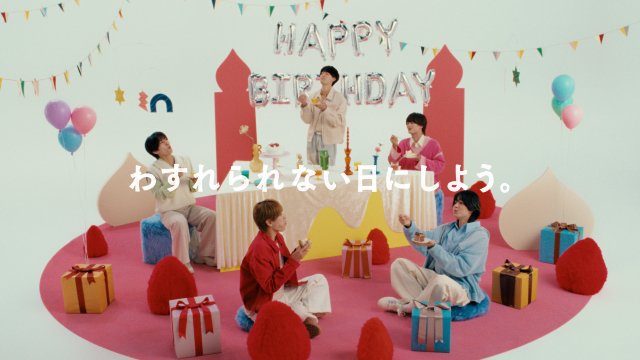 ACEes出演「Smile Switch」新CMが9月8日よりオンエア！　新曲「Colors」が映像を彩る