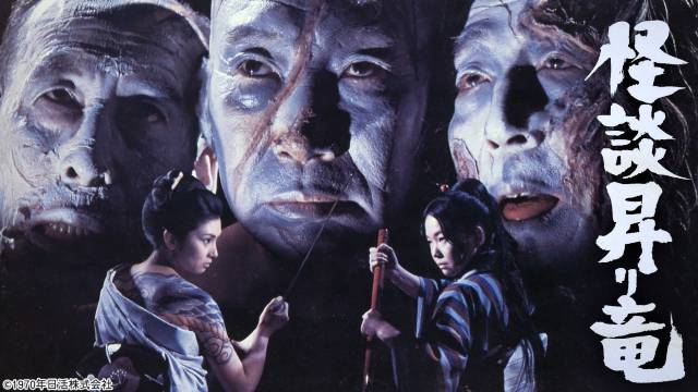 千葉真一＆梶芽衣子から「キル・ビル」「ジョン・ウィック」へ　BS12が日米アクション映画特集