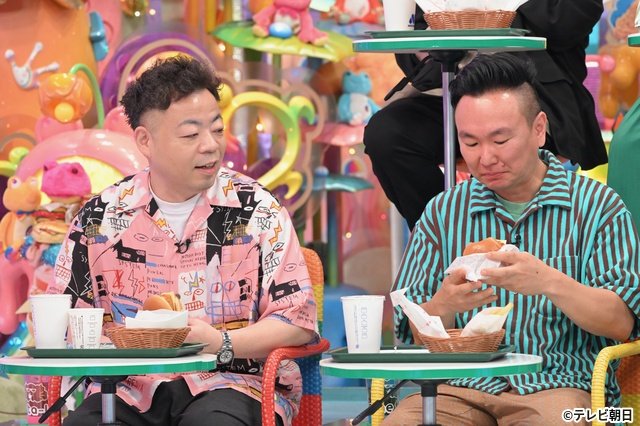 ユースケら“モス芸人”集結 渋谷凪咲×かまいたち・山内が激突!?「アメトーーク!」2時間SP