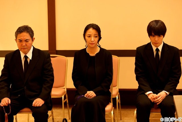 細田佳央太主演「ワースト・ファーストラブ」に風間俊介が出演 林家三平&国分佐智子も夫婦共演