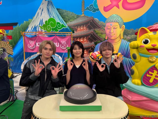 髙橋海人らが「サンド&キスマイの気になるマン」初出演! 藤ヶ谷太輔は3度目のアルバイトに挑む