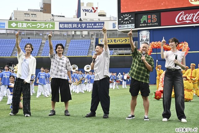 「第46回高校生クイズ」9.21放送決定 SixTONESらのポスタービジュアル解禁、新ステージも登場