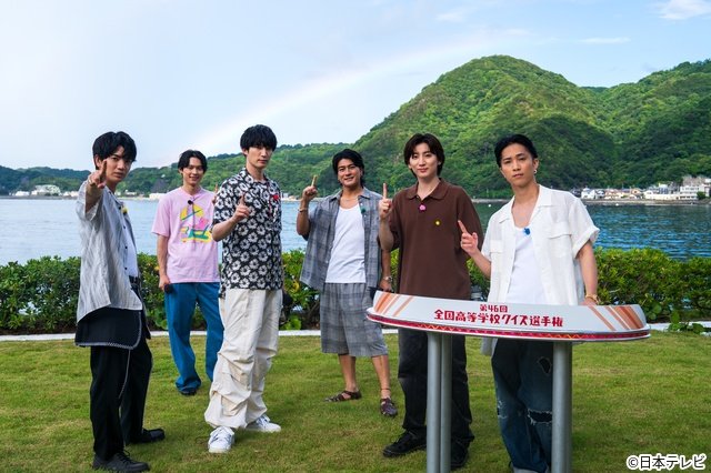 「第46回高校生クイズ」9.21放送決定 SixTONESらのポスタービジュアル解禁、新ステージも登場