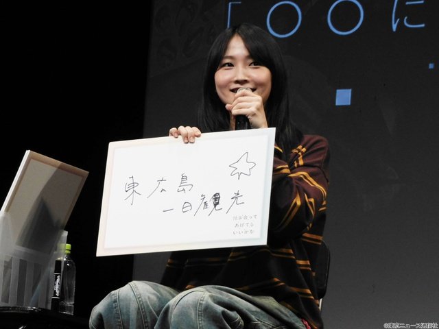 鞘師里保×小西桜子「付き合ってあげてもいいかな」撮影秘話を披露! キスシーンや互いの素顔も