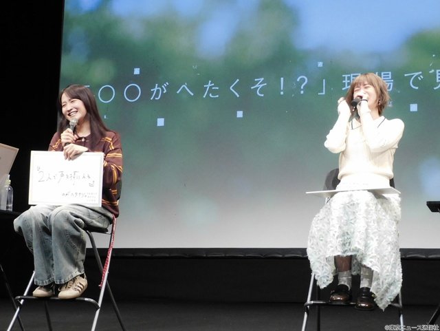 鞘師里保×小西桜子「付き合ってあげてもいいかな」撮影秘話を披露! キスシーンや互いの素顔も