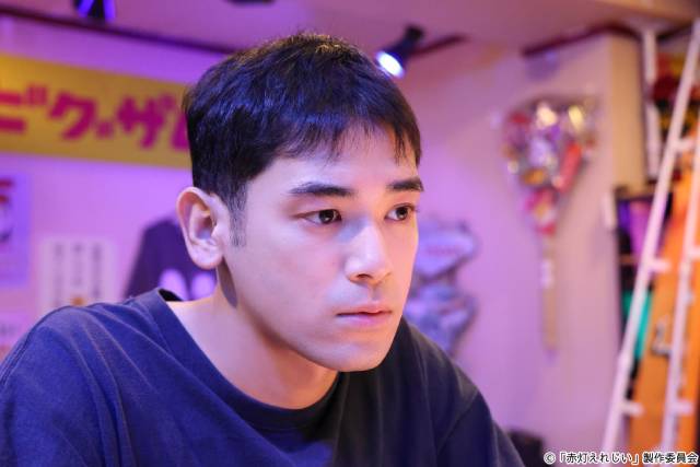 UTAが民放ドラマ初出演「赤灯えれじい」で謎の元カレに 濱田マリ、鈴木紗理奈ら9人集結