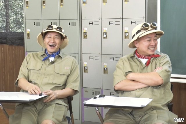 原嘉孝＆篠塚大輝らが「抜き打ちネイチャークイズ」に挑戦　最下位には“あるもの”が登場!?