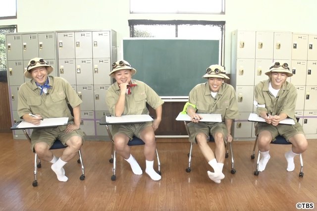 原嘉孝＆篠塚大輝らが「抜き打ちネイチャークイズ」に挑戦　最下位には“あるもの”が登場!?