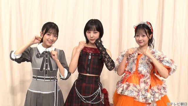 松倉海斗が泥まみれ＆顔面ストッキング初挑戦　相葉雅紀らも白熱対決「サンドの世界笑撃映像社！」